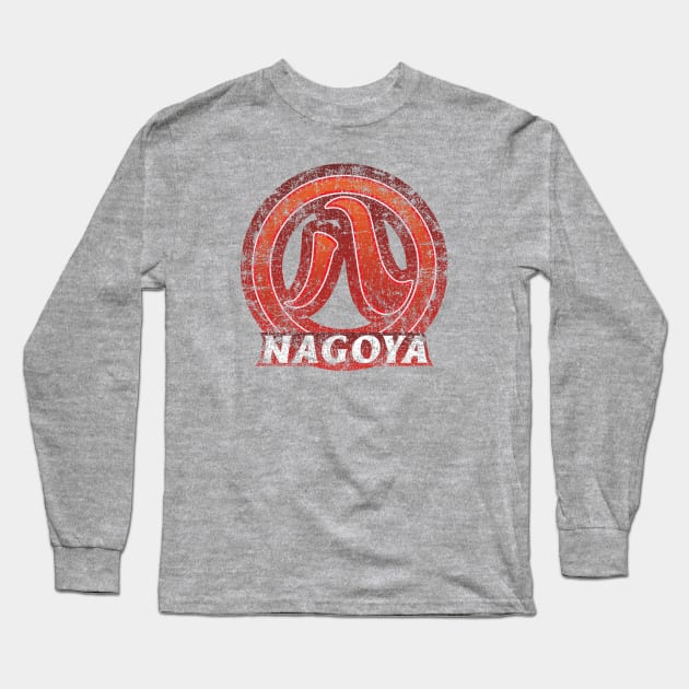 Nagoya Municipality Japanese Symbol Distressed Long Sleeve T-Shirt by PsychicCat